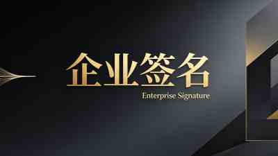 苹果签名证书怎么申请 独立开发者聊聊真心话